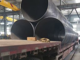 Carbon Steel Pipe